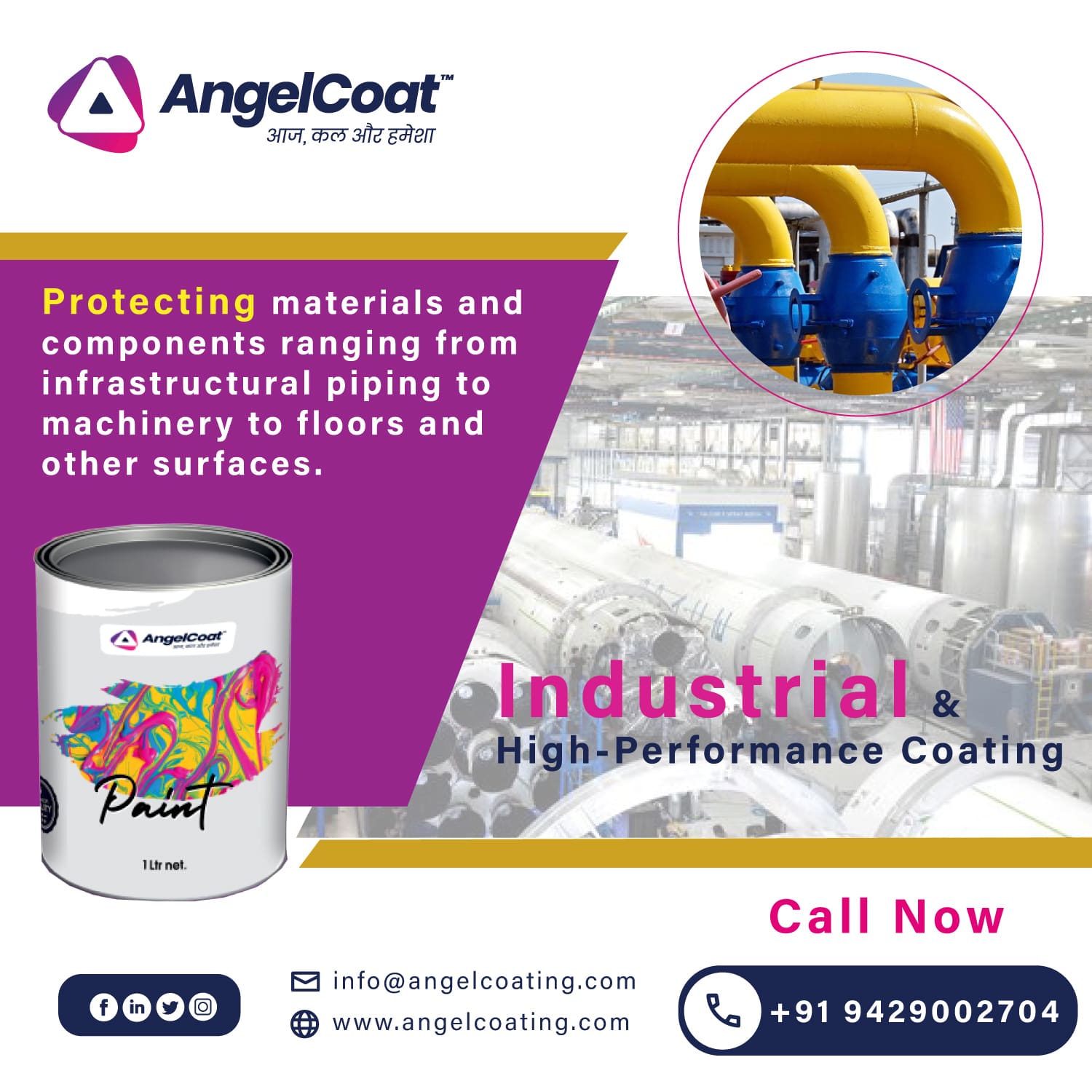 An Industrial Coating Company in Ahmedabad, India