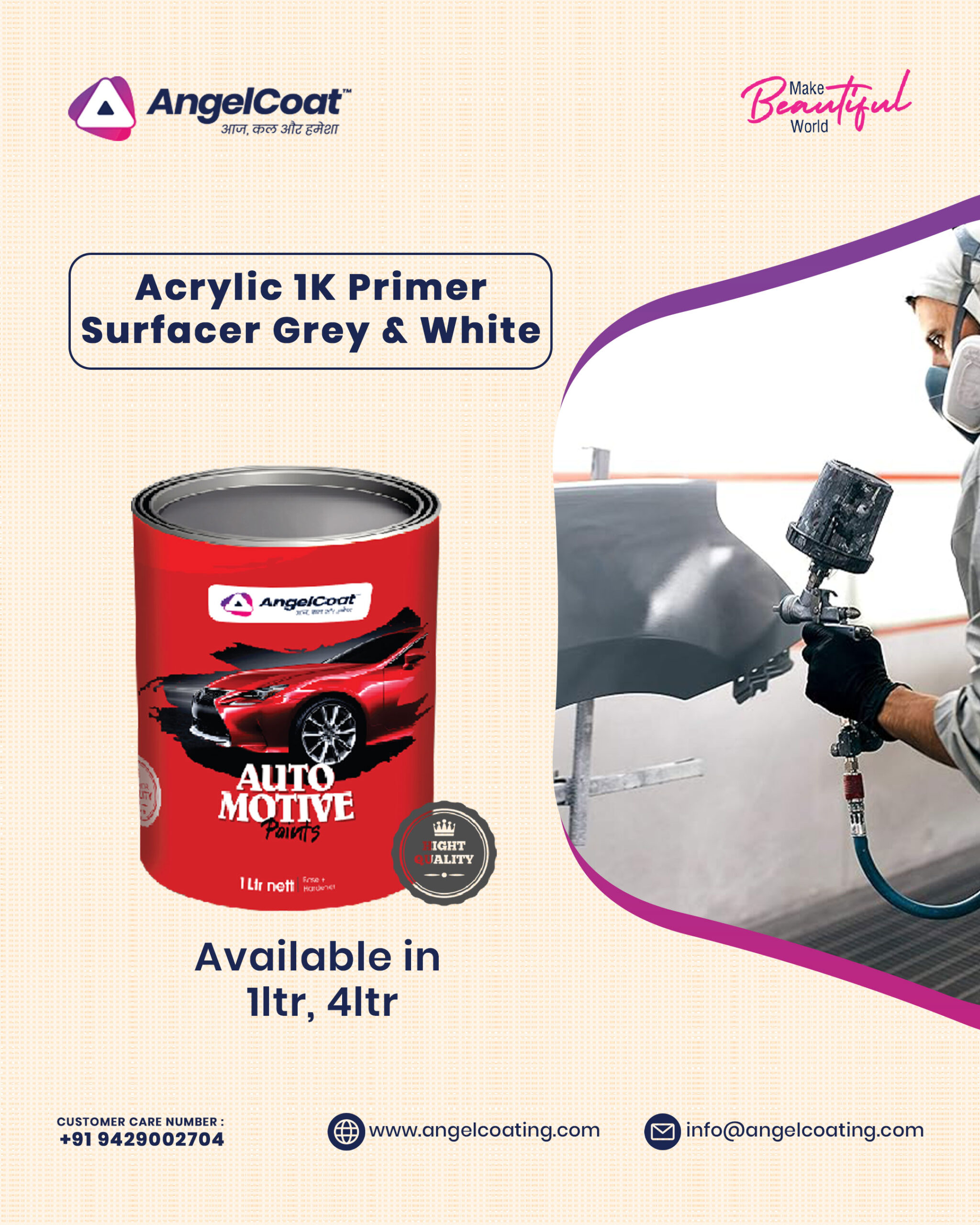 1K Acrylic Primer Surfacer White Grey - 1