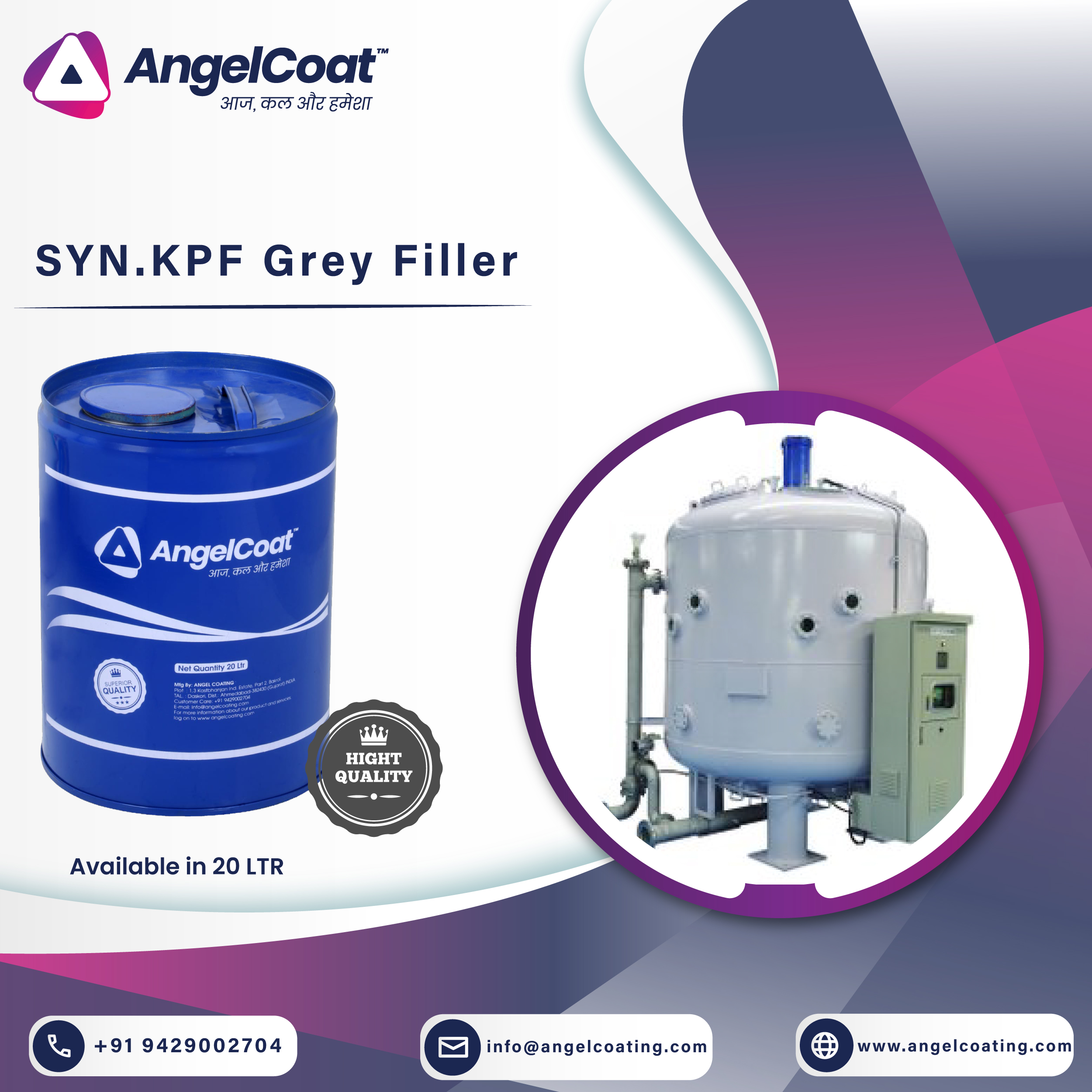 SYN KPF Filler Grey Putty