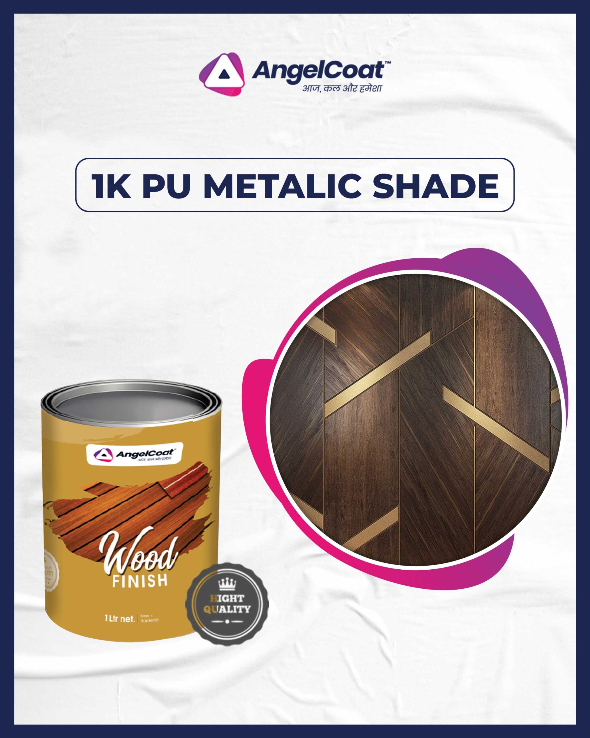 1K_PU_Metalic_Shade_(Wood_Coating)
