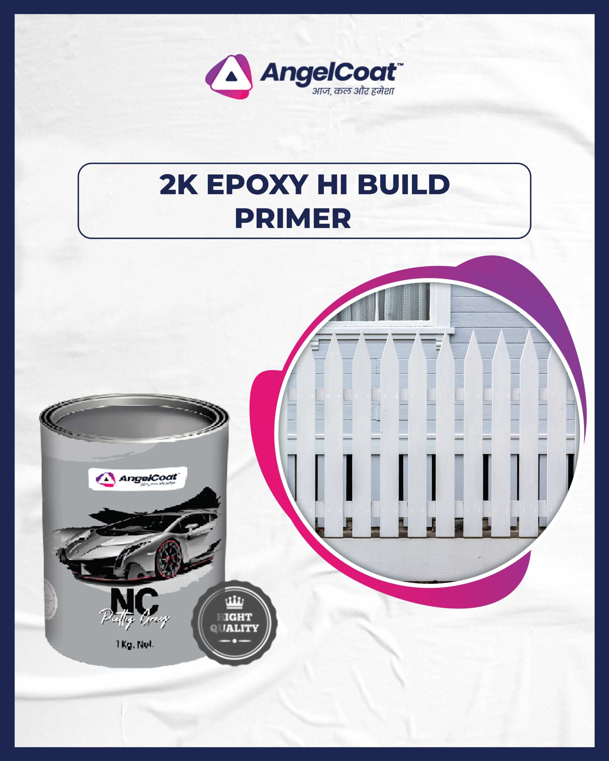 2K_Epoxy_Hi_Build_Primer_(Industrial_Coating)