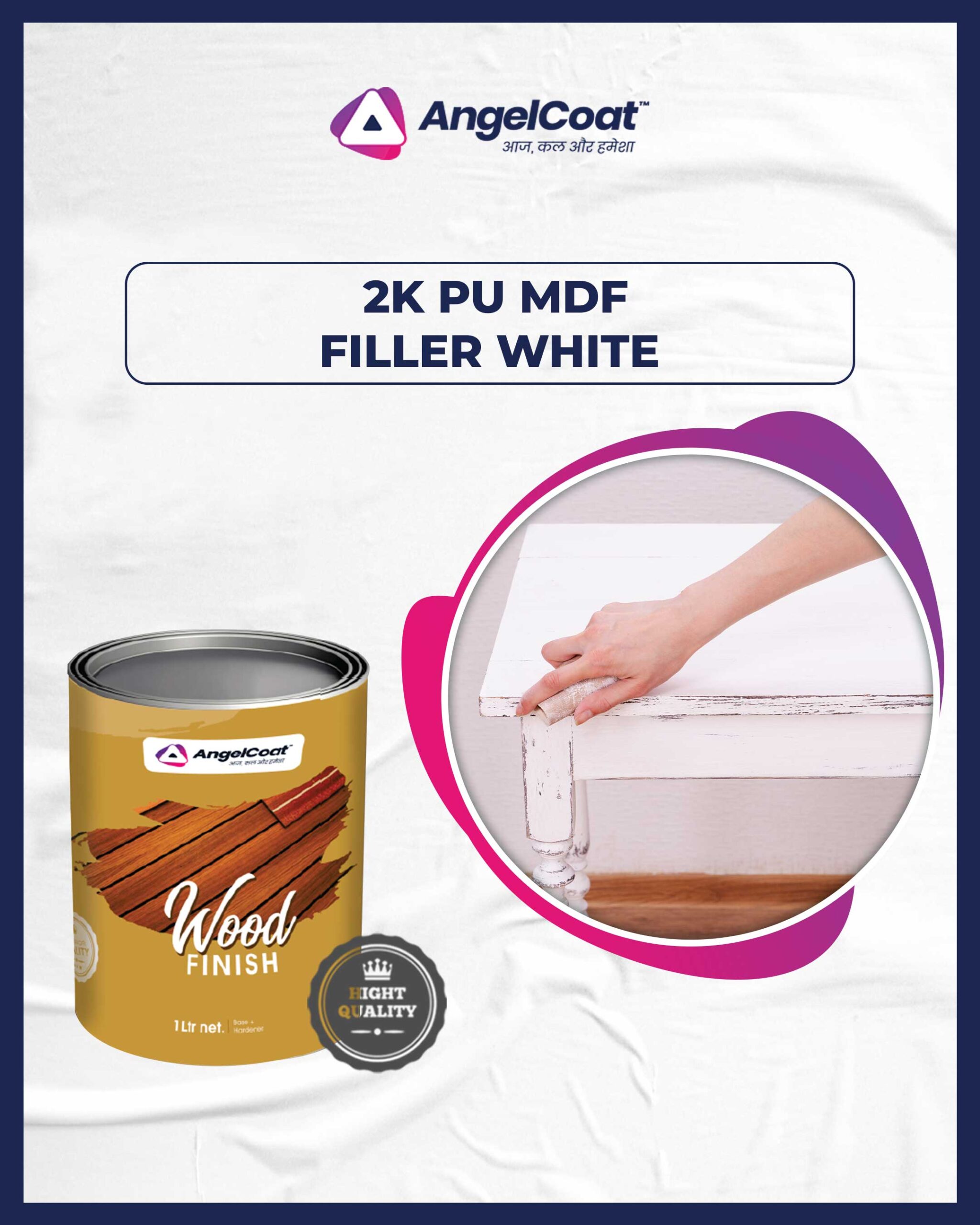 2K_PU_MDF_Filler_White_(Wood_Coating)
