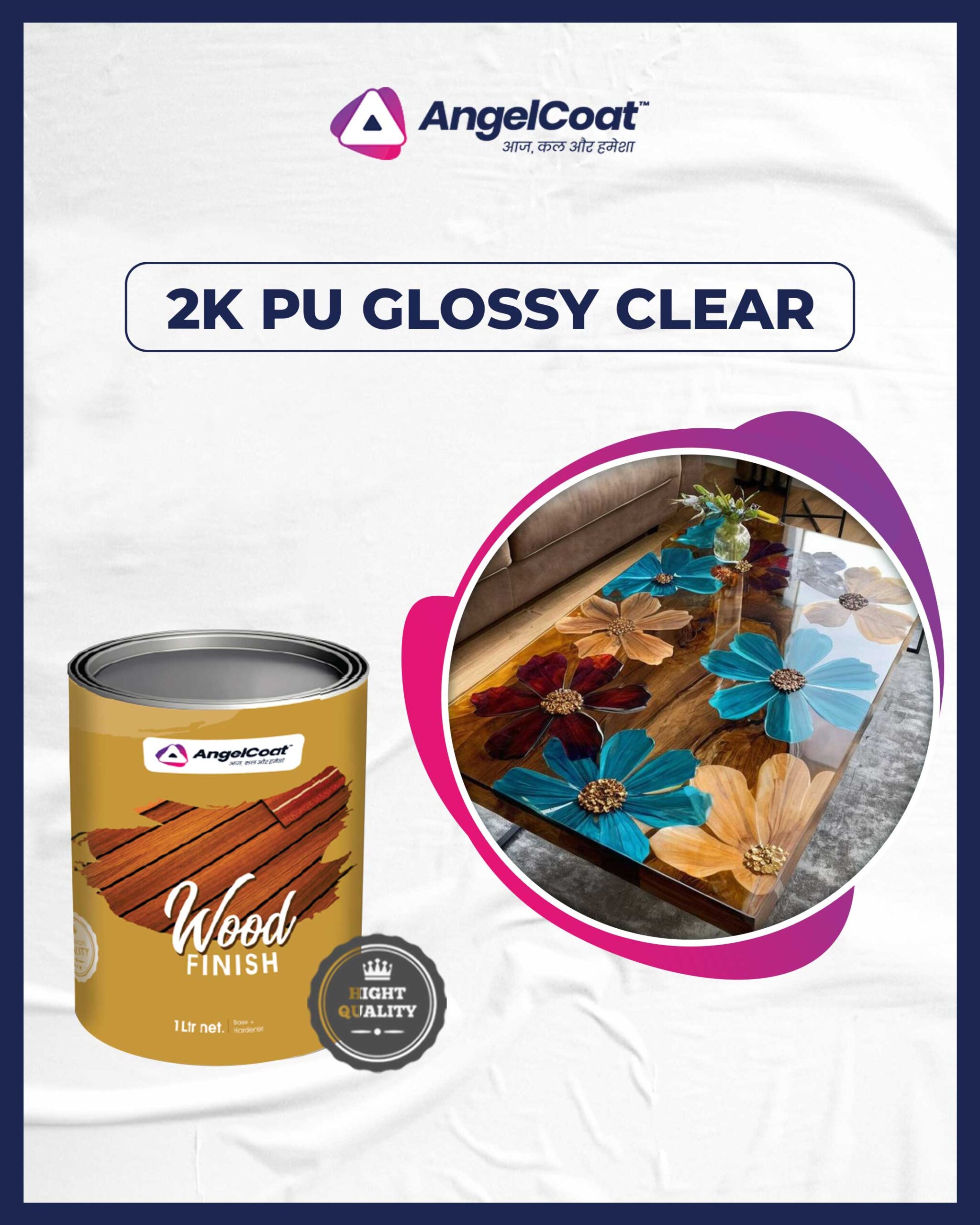 2k_PU_GLossy_Clear_(Wood_Coating) 2k_PU_GLossy_Clear_(Wood_Coating)