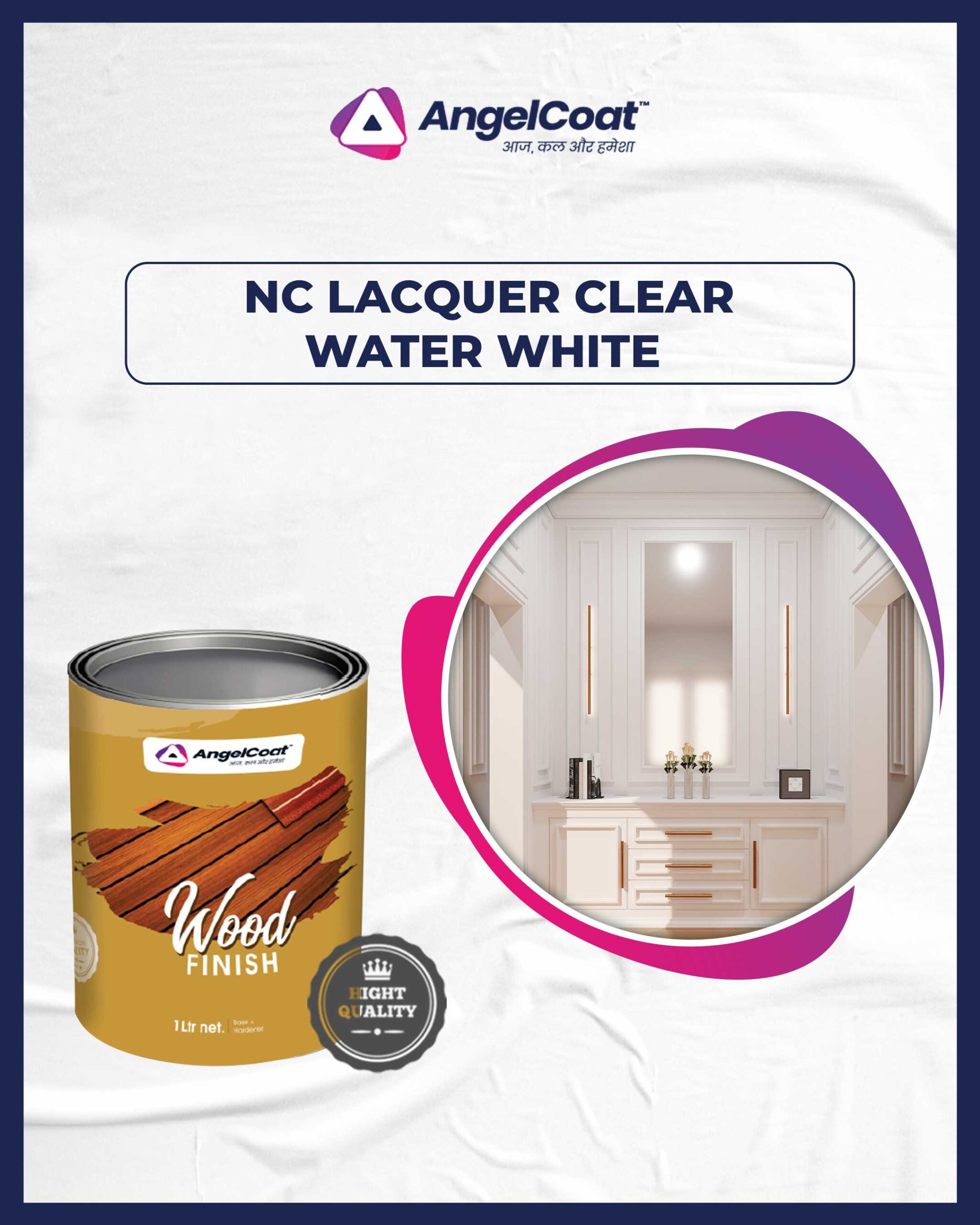 NC_Lacquer_Clear_Water_White_(Wood_Coating) NC_Lacquer_Clear_Water_White_(Wood_Coating)