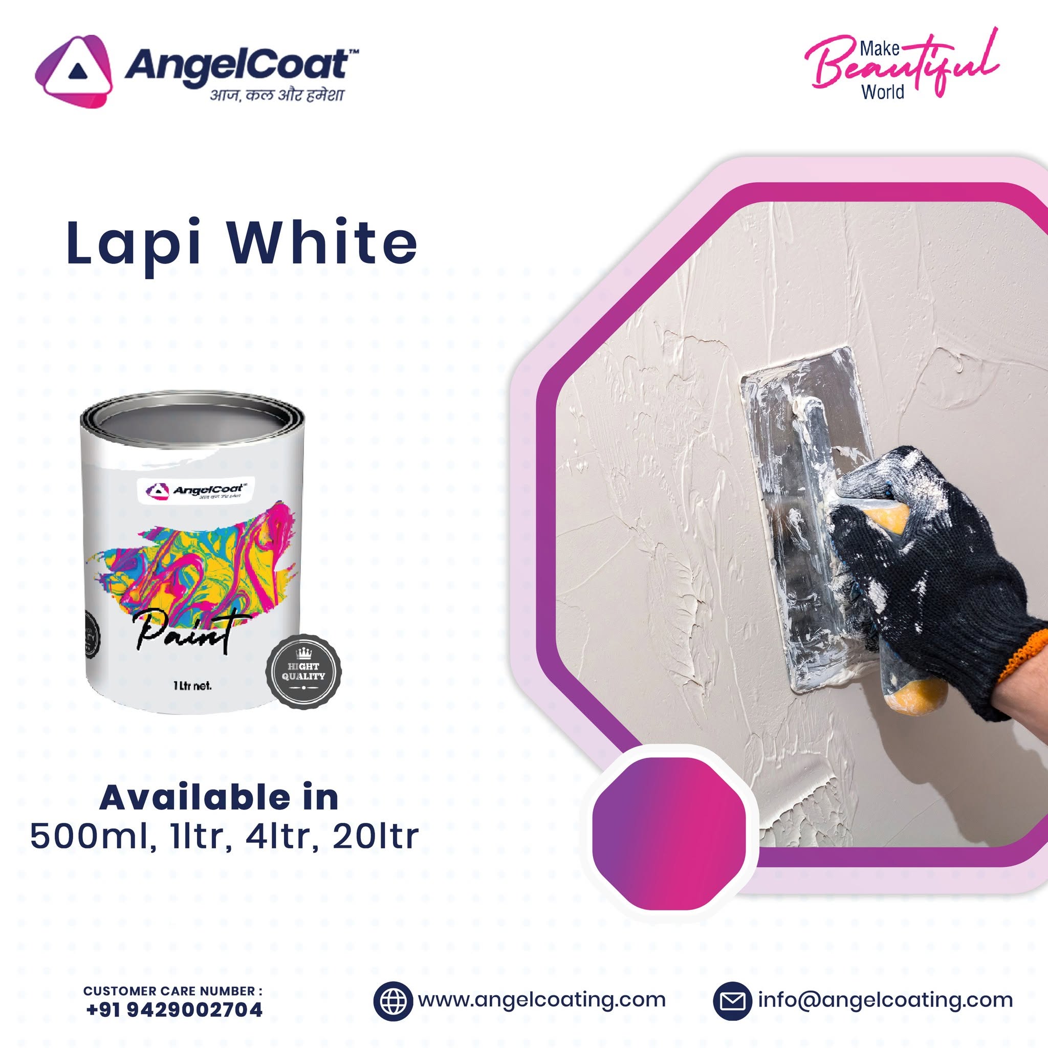 Lapi White Lapi White