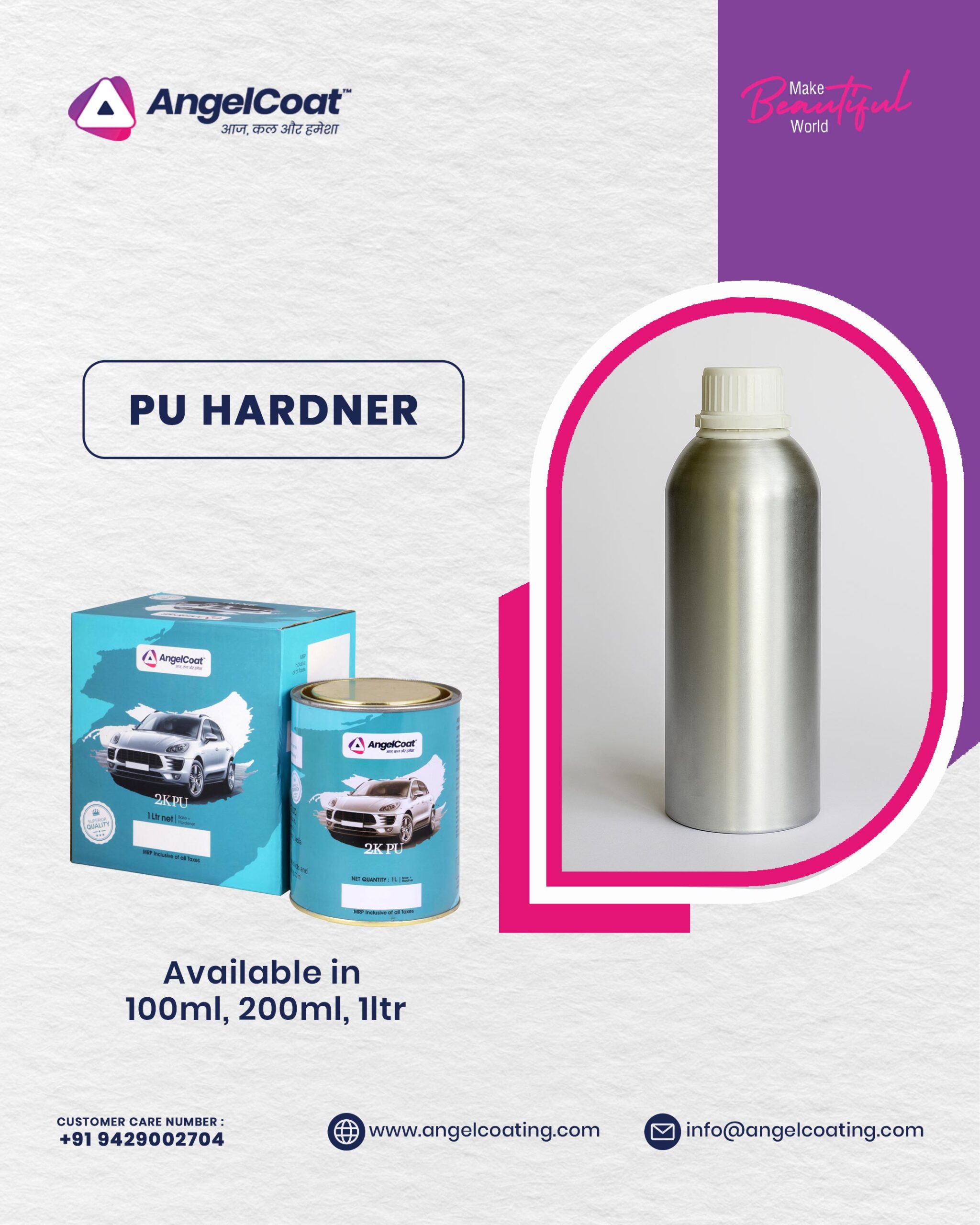PU Hardener PU Hardener